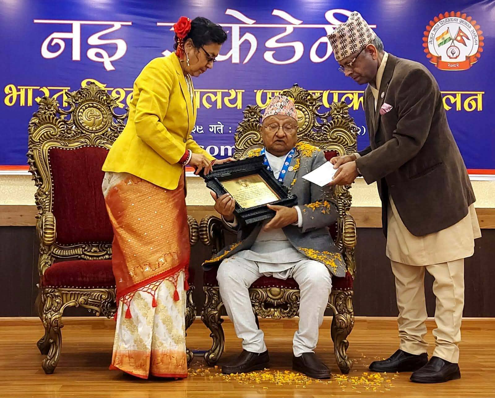 नेपाल तथा भारतका २८ जना प्राज्ञलाई 'नइ प्रज्ञा पुरस्कार'