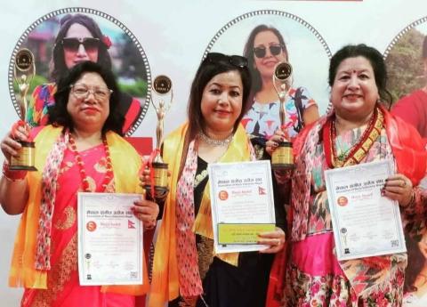 पाँचौ अमिन नेशनल म्युजिक अवार्डमा शुद्ध लक्ष्मी श्रेष्ठ र जय लक्ष्मी सिद्धि पुरस्कृत