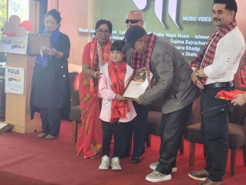 मातातिर्थ औंसीको पूर्वसन्ध्यामा आमाको महिमा सहितकाे म्युजिक भिडियो